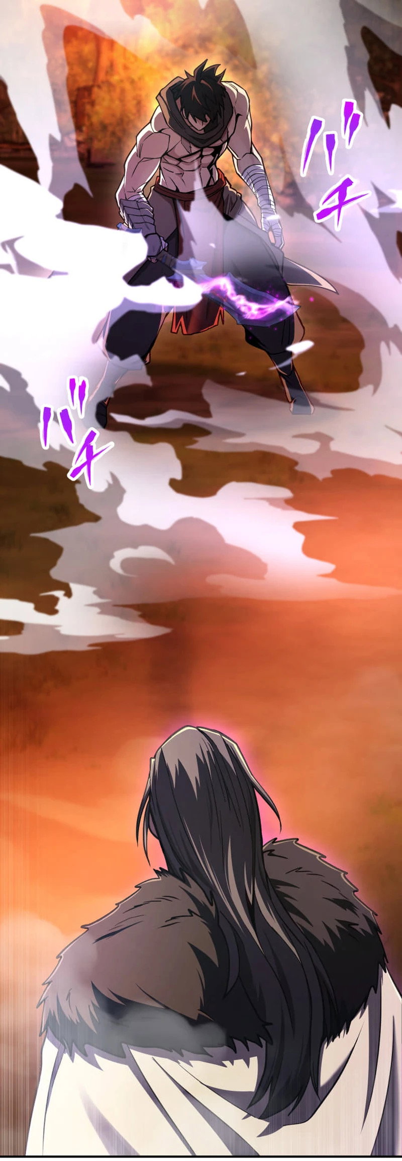 Манга Я стал берсерком в мире, который я создал. - Глава 8 Страница 4