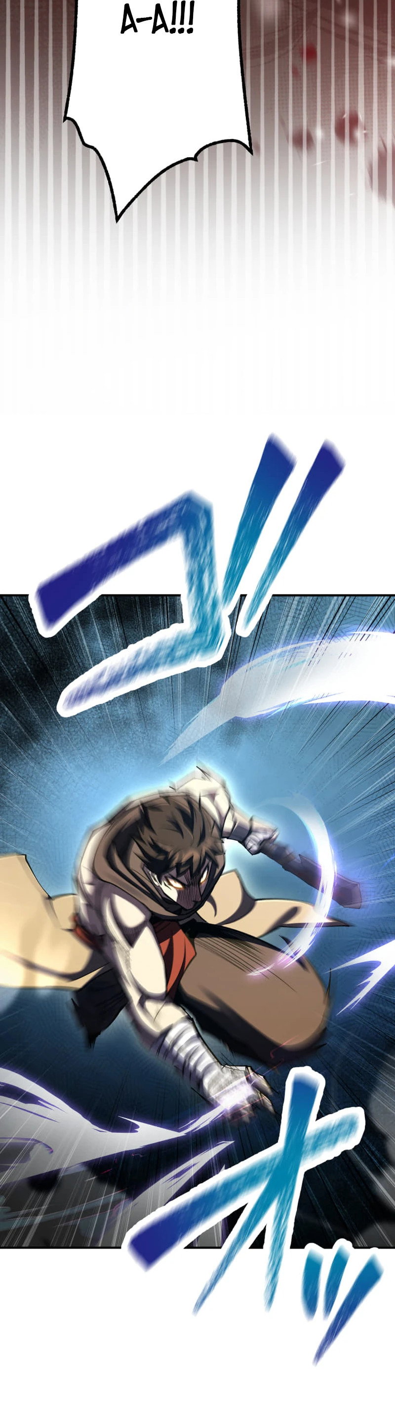 Манга Я стал берсерком в мире, который я создал. - Глава 8 Страница 15