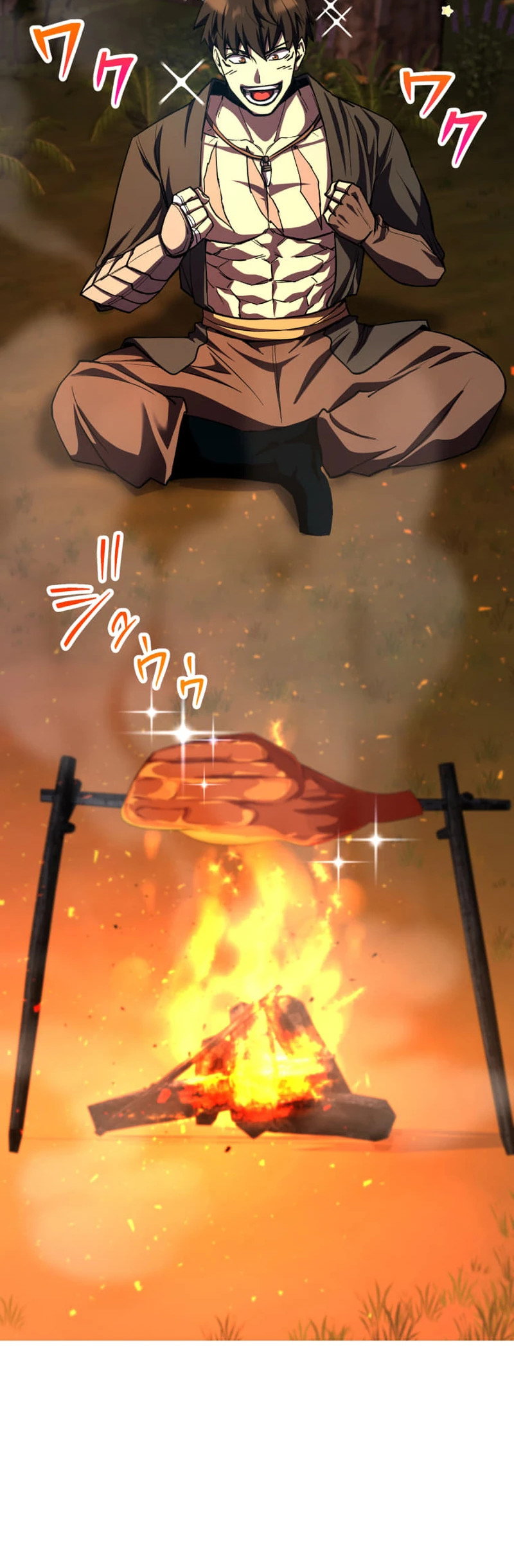 Манга Я стал берсерком в мире, который я создал. - Глава 8 Страница 138