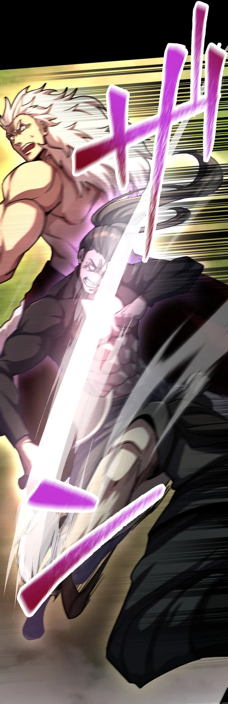 Манга Я стал берсерком в мире, который я создал. - Глава 8 Страница 39