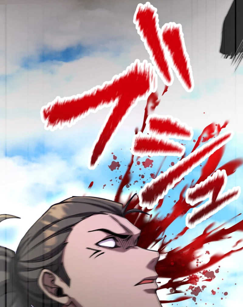 Манга Я стал берсерком в мире, который я создал. - Глава 8 Страница 40