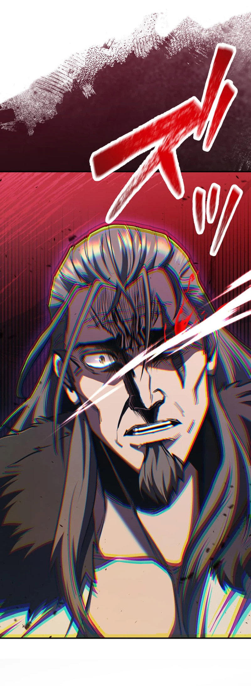 Манга Я стал берсерком в мире, который я создал. - Глава 8 Страница 12