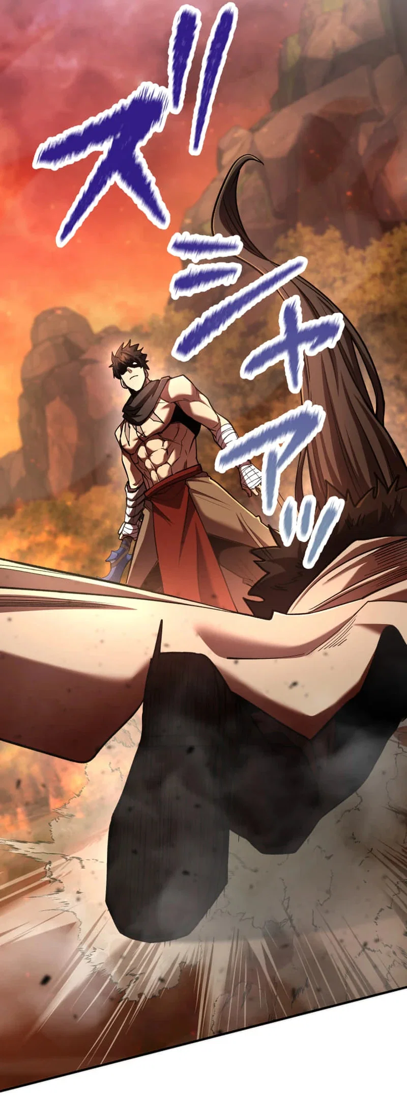 Манга Я стал берсерком в мире, который я создал. - Глава 8 Страница 80