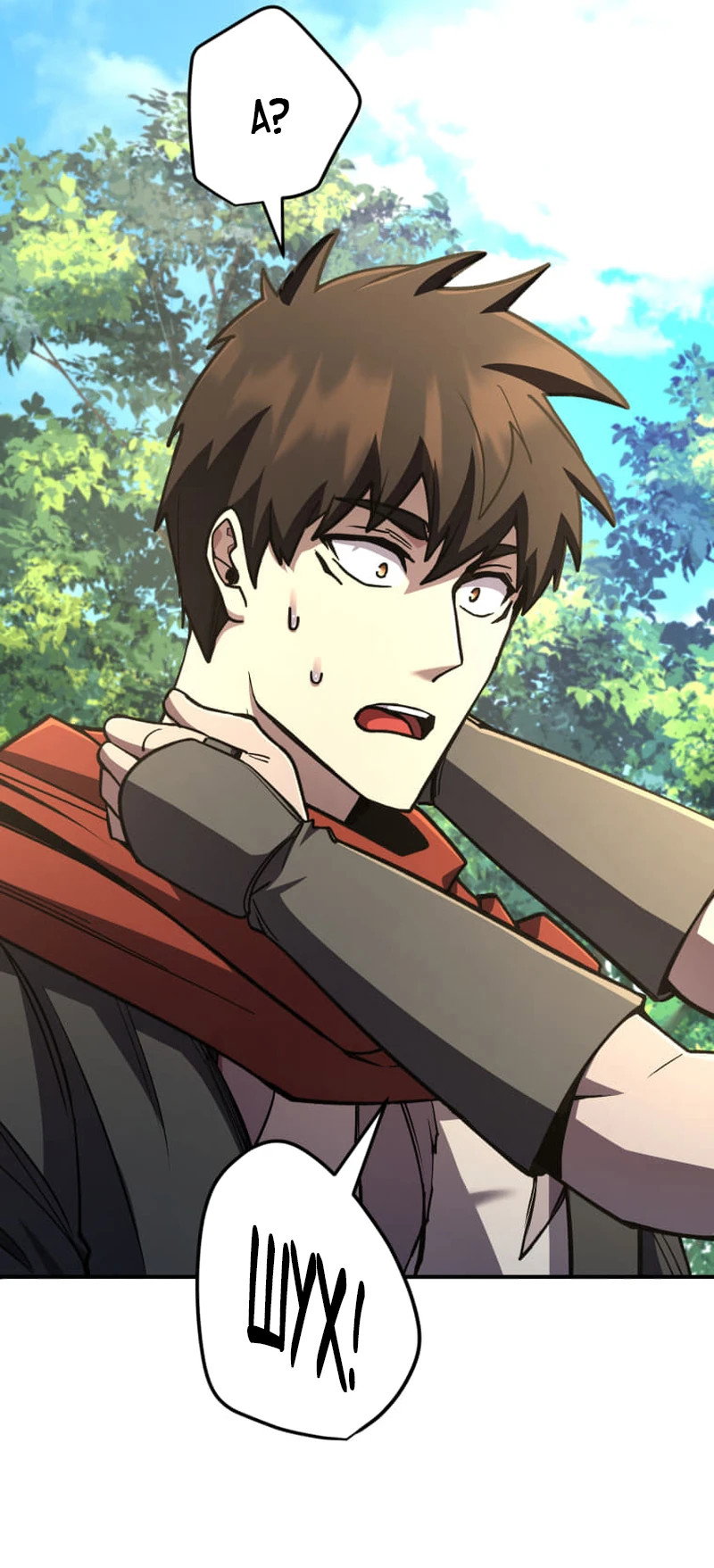 Манга Я стал берсерком в мире, который я создал. - Глава 8 Страница 125