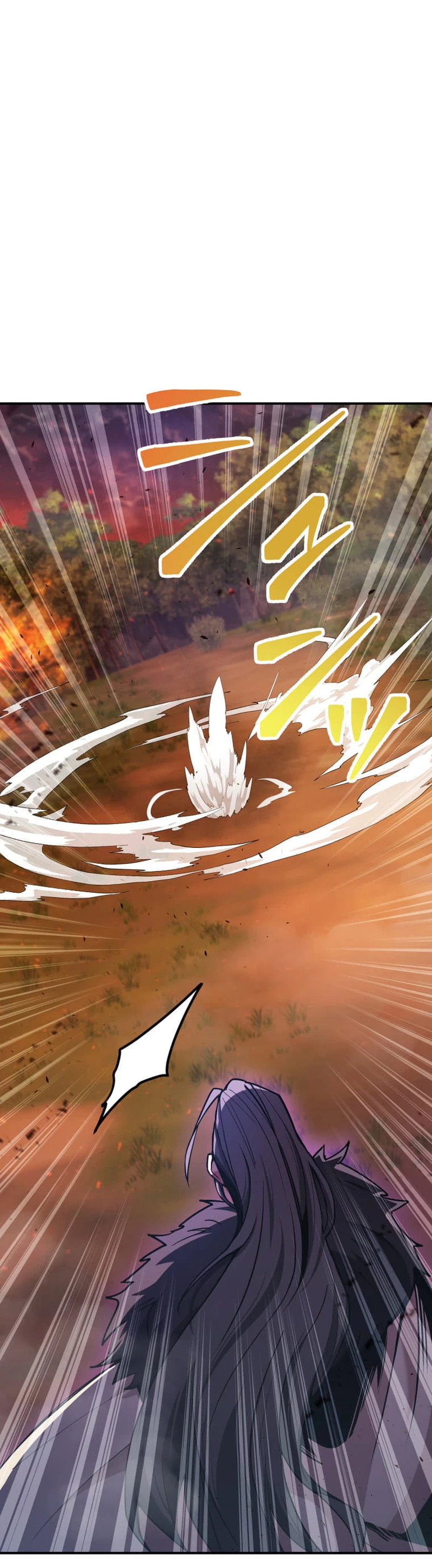 Манга Я стал берсерком в мире, который я создал. - Глава 8 Страница 11