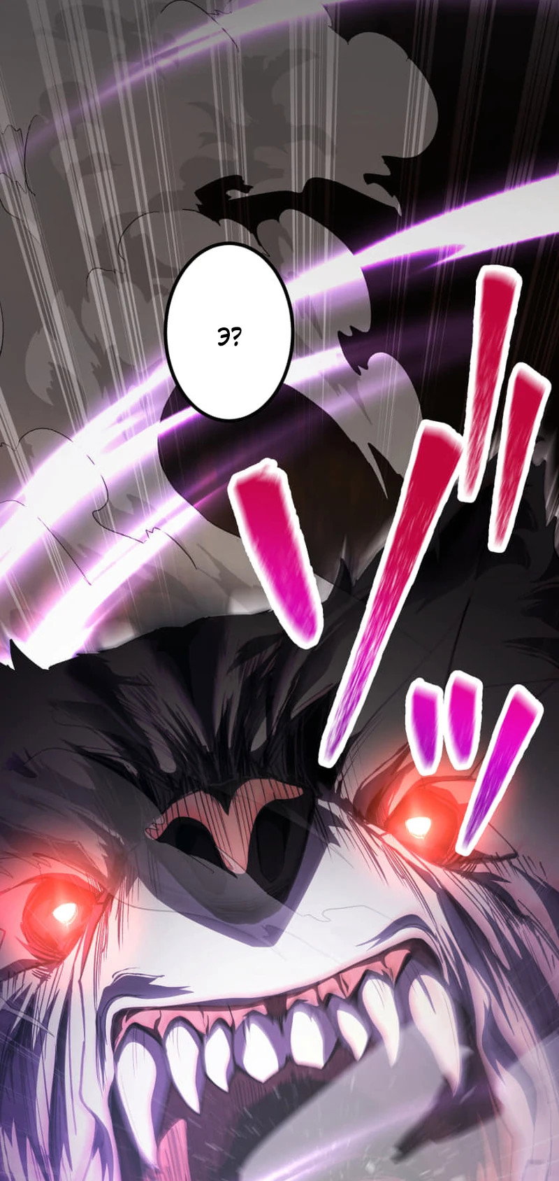 Манга Я стал берсерком в мире, который я создал. - Глава 8 Страница 7