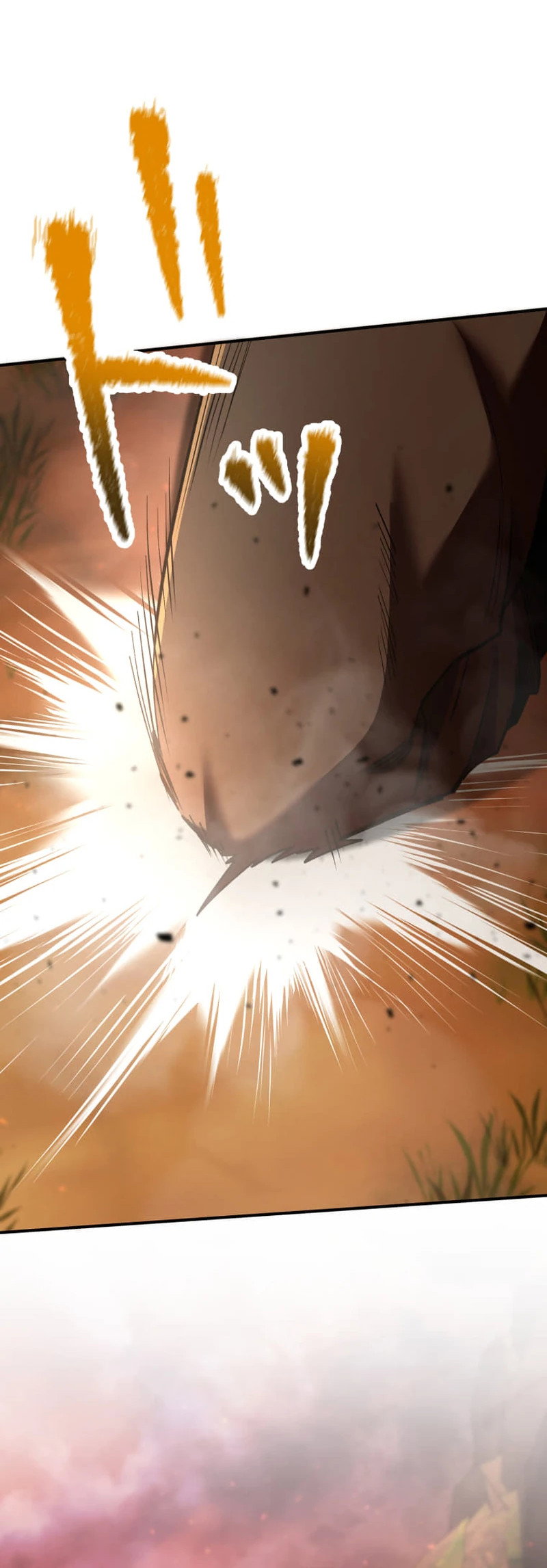 Манга Я стал берсерком в мире, который я создал. - Глава 8 Страница 79