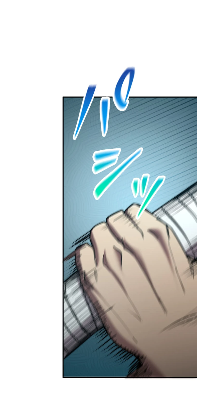 Манга Я стал берсерком в мире, который я создал. - Глава 8 Страница 99