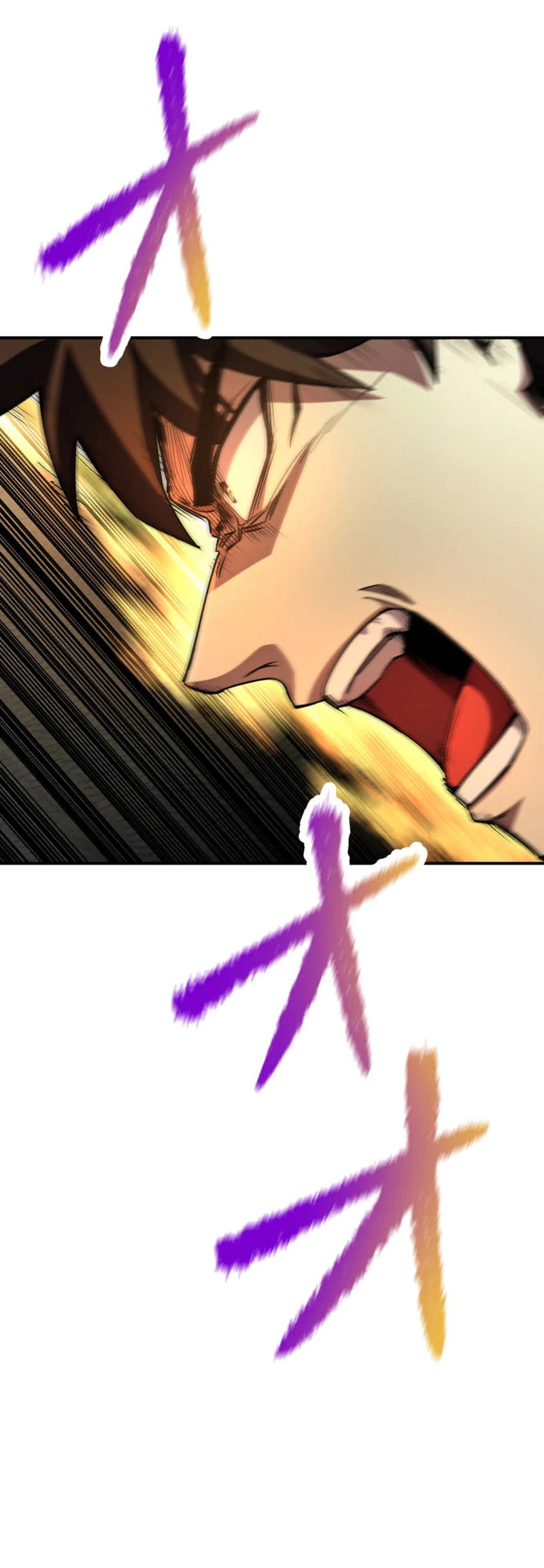 Манга Я стал берсерком в мире, который я создал. - Глава 8 Страница 67