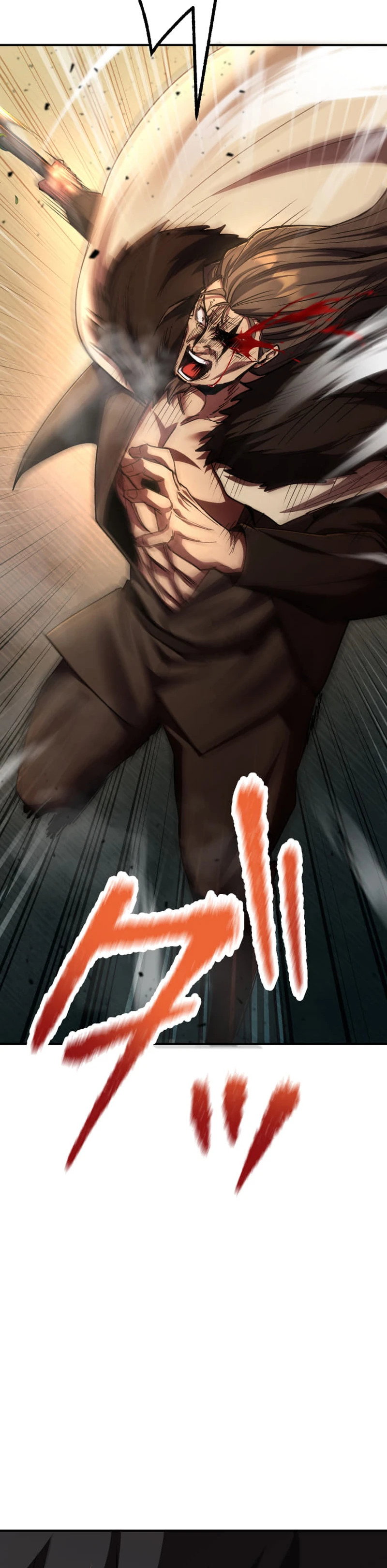 Манга Я стал берсерком в мире, который я создал. - Глава 8 Страница 58