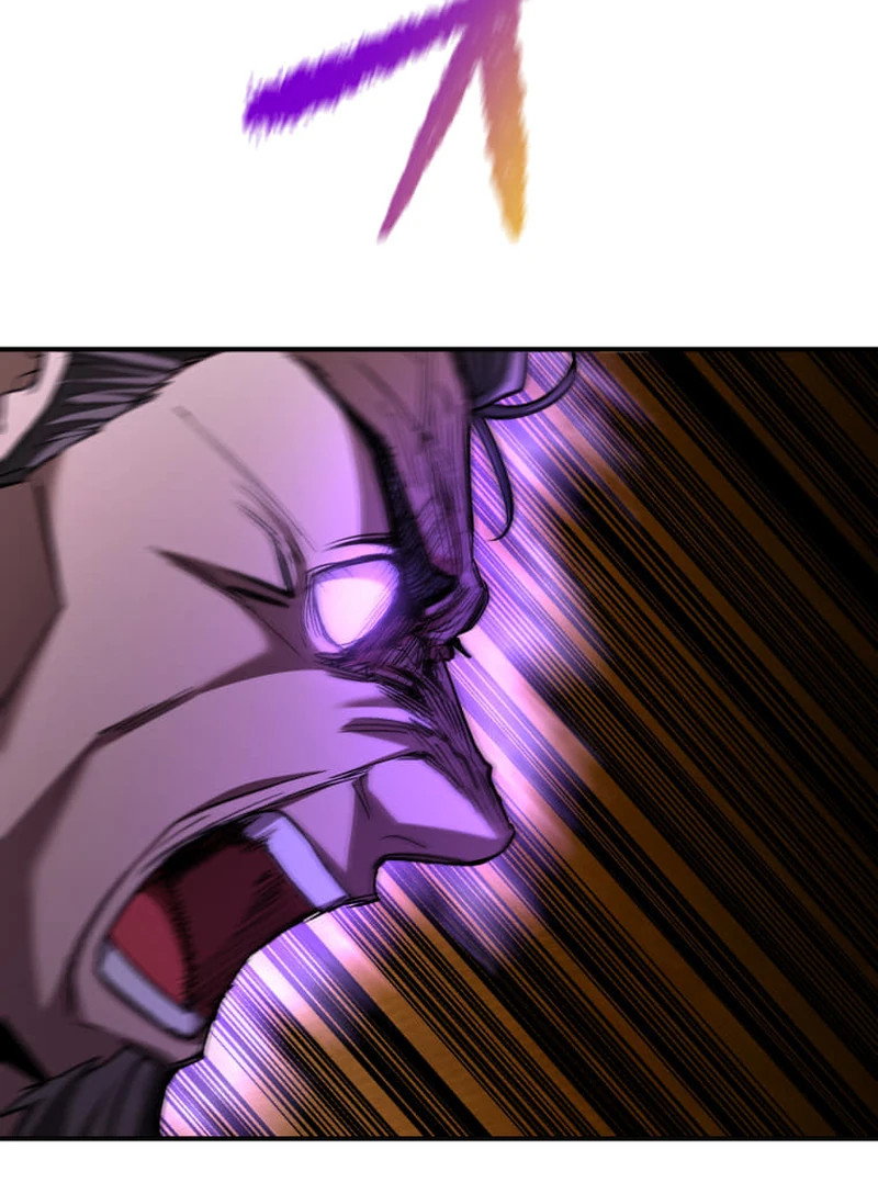 Манга Я стал берсерком в мире, который я создал. - Глава 8 Страница 66