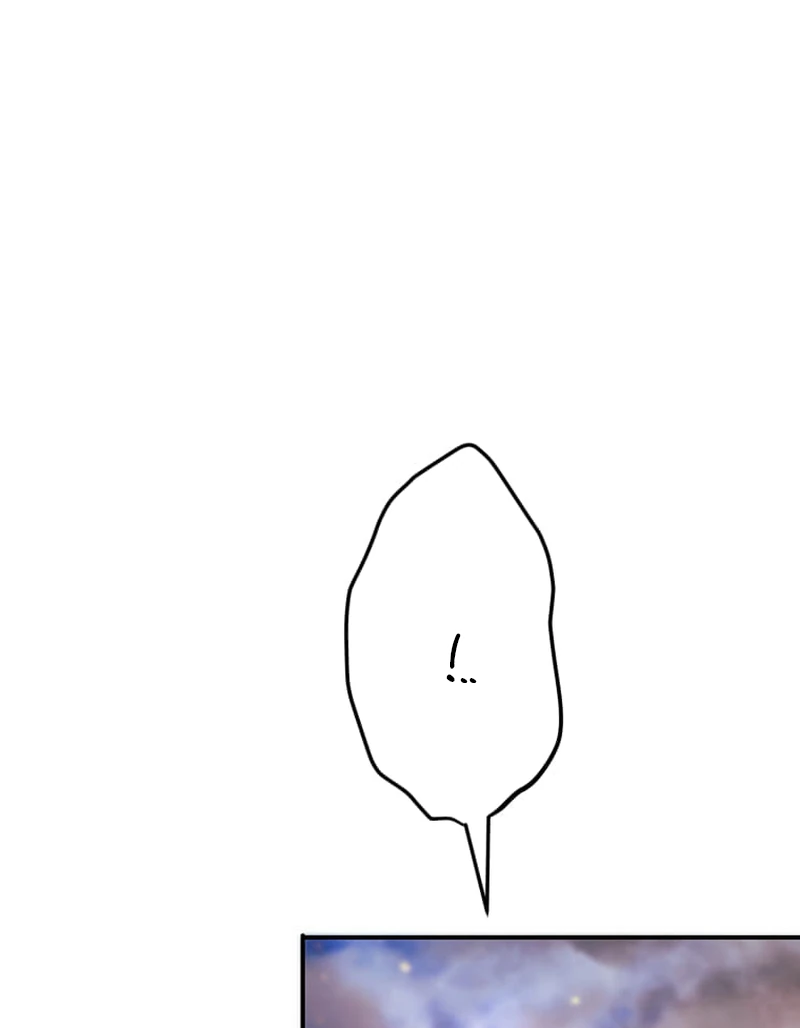 Манга Я стал берсерком в мире, который я создал. - Глава 8 Страница 83