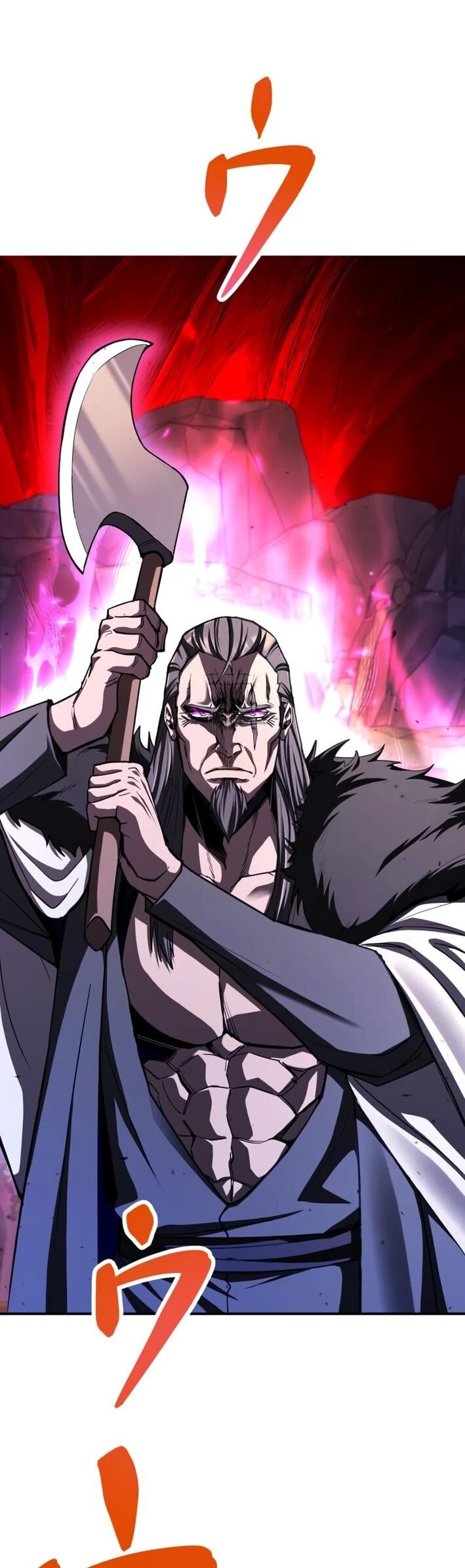 Манга Я стал берсерком в мире, который я создал. - Глава 7 Страница 10