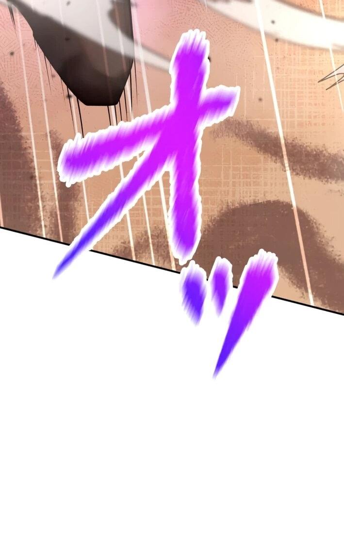 Манга Я стал берсерком в мире, который я создал. - Глава 7 Страница 32