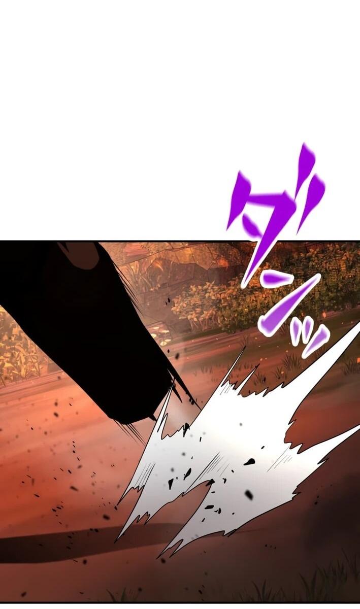 Манга Я стал берсерком в мире, который я создал. - Глава 7 Страница 18