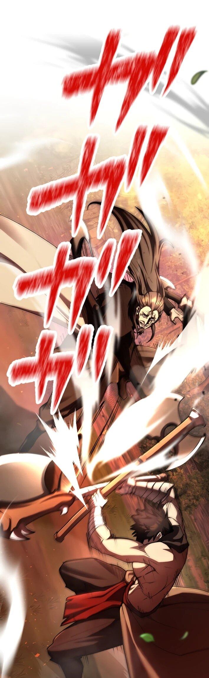 Манга Я стал берсерком в мире, который я создал. - Глава 7 Страница 23