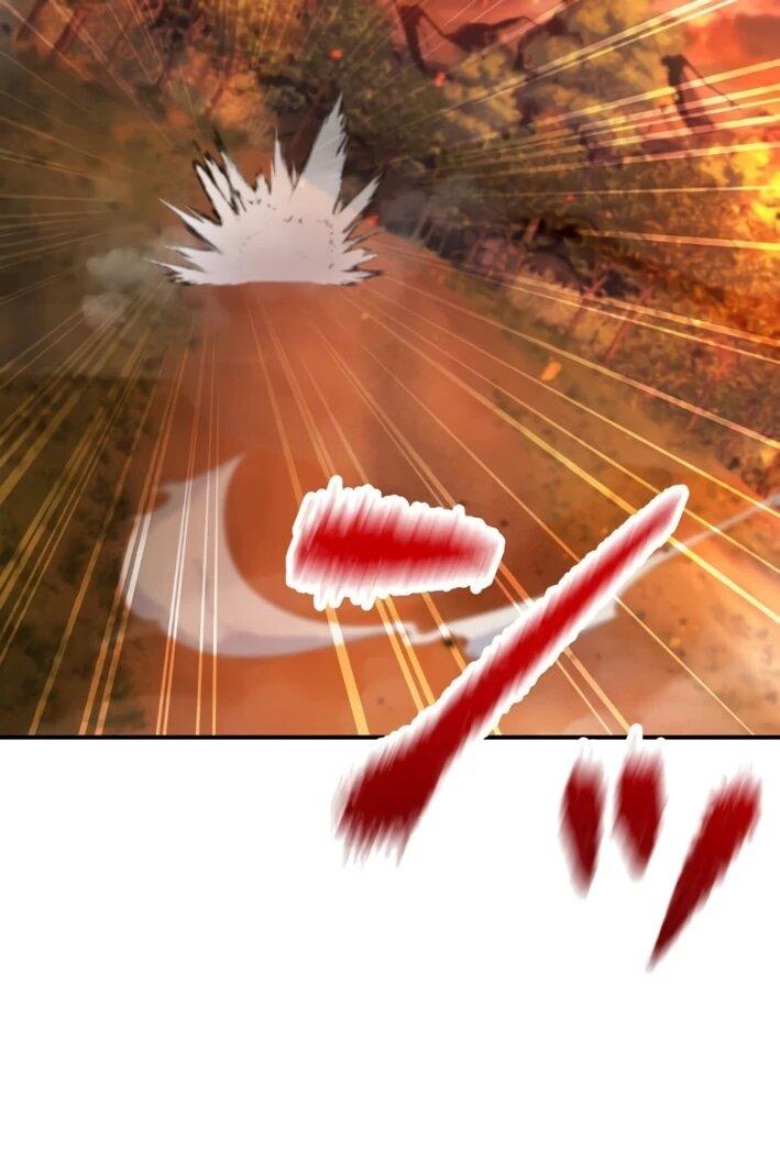 Манга Я стал берсерком в мире, который я создал. - Глава 7 Страница 29