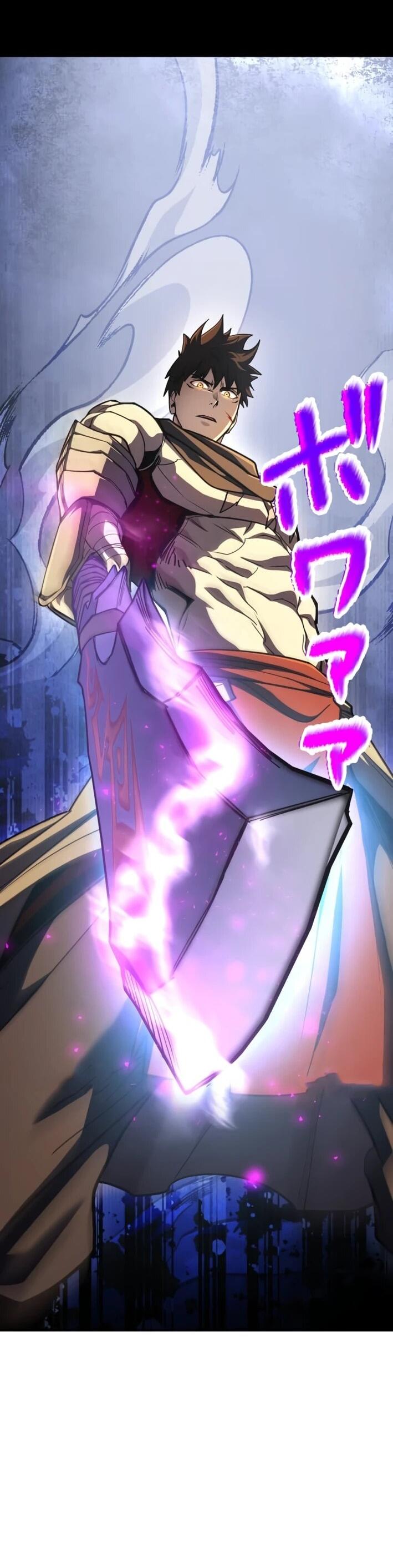 Манга Я стал берсерком в мире, который я создал. - Глава 7 Страница 72