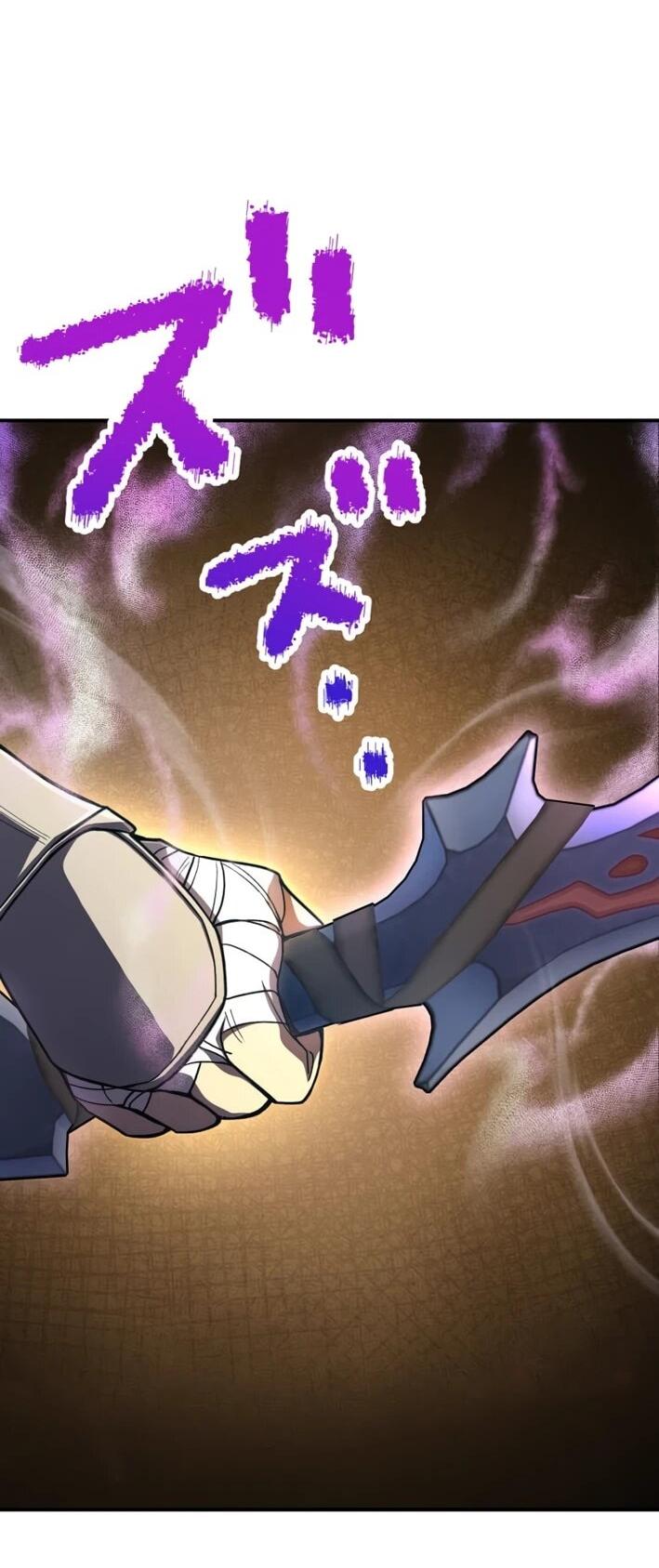 Манга Я стал берсерком в мире, который я создал. - Глава 7 Страница 69