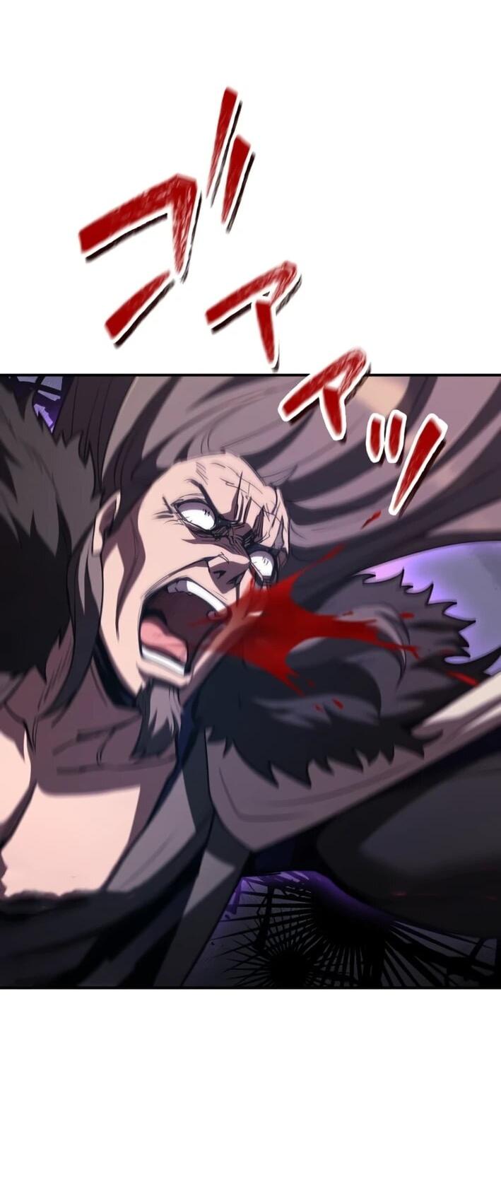 Манга Я стал берсерком в мире, который я создал. - Глава 7 Страница 40