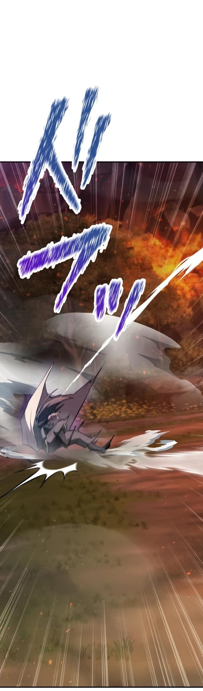 Манга Я стал берсерком в мире, который я создал. - Глава 7 Страница 41