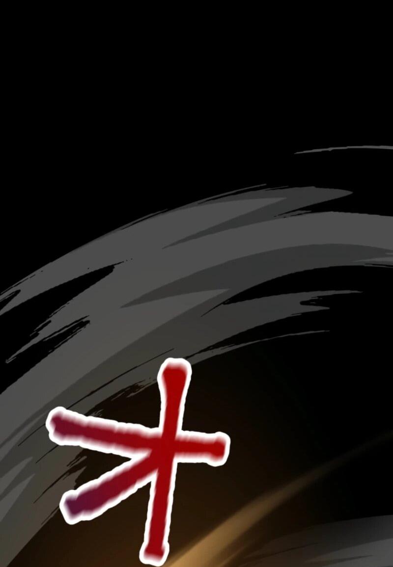 Манга Я стал берсерком в мире, который я создал. - Глава 6 Страница 120