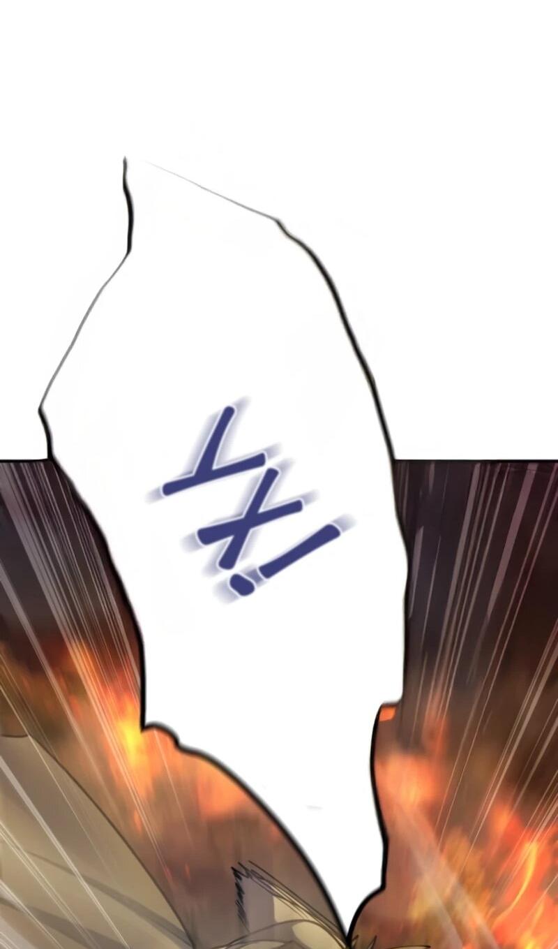 Манга Я стал берсерком в мире, который я создал. - Глава 6 Страница 84