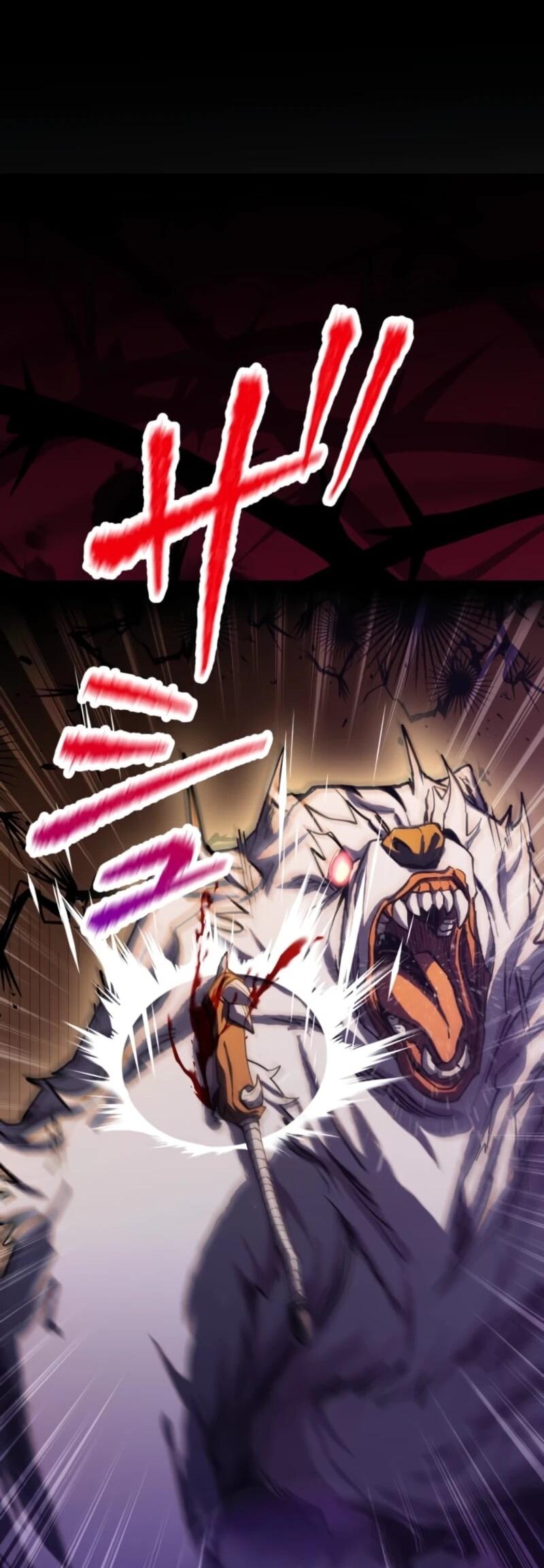 Манга Я стал берсерком в мире, который я создал. - Глава 6 Страница 88