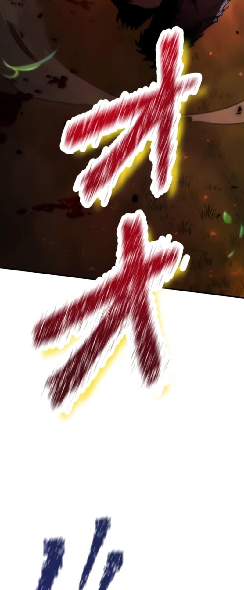 Манга Я стал берсерком в мире, который я создал. - Глава 6 Страница 103