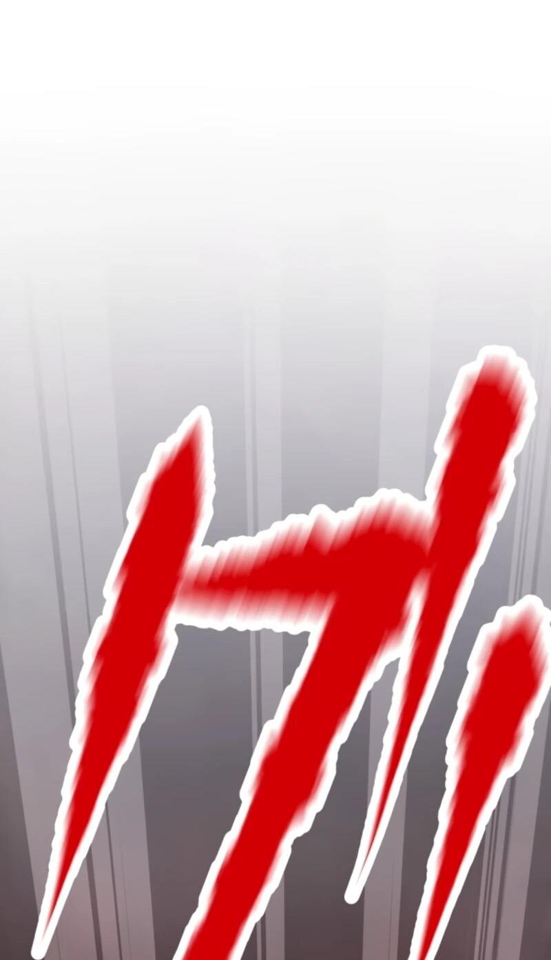 Манга Я стал берсерком в мире, который я создал. - Глава 6 Страница 44