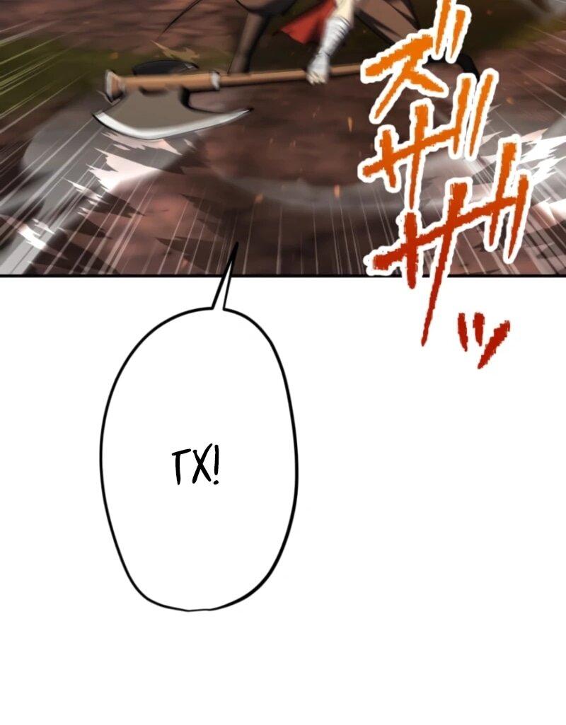 Манга Я стал берсерком в мире, который я создал. - Глава 6 Страница 71