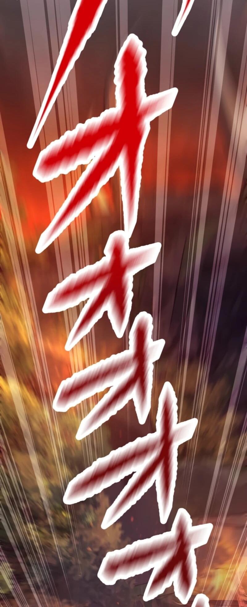 Манга Я стал берсерком в мире, который я создал. - Глава 6 Страница 45