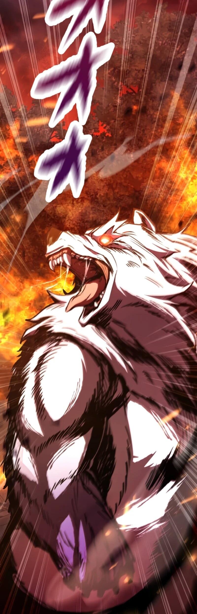 Манга Я стал берсерком в мире, который я создал. - Глава 6 Страница 24