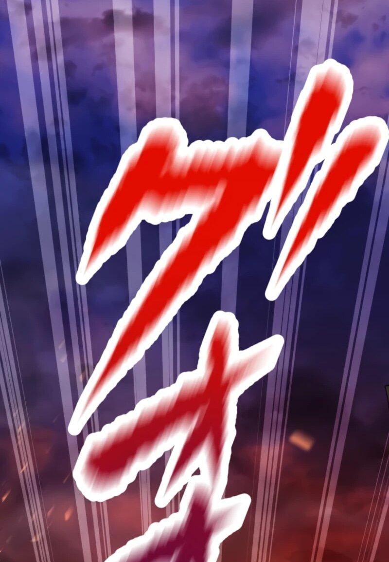 Манга Я стал берсерком в мире, который я создал. - Глава 6 Страница 23