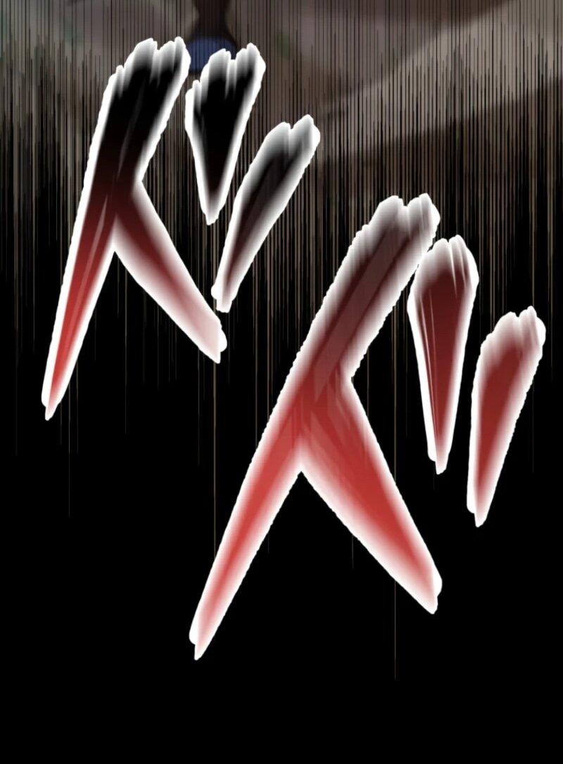 Манга Я стал берсерком в мире, который я создал. - Глава 5 Страница 16