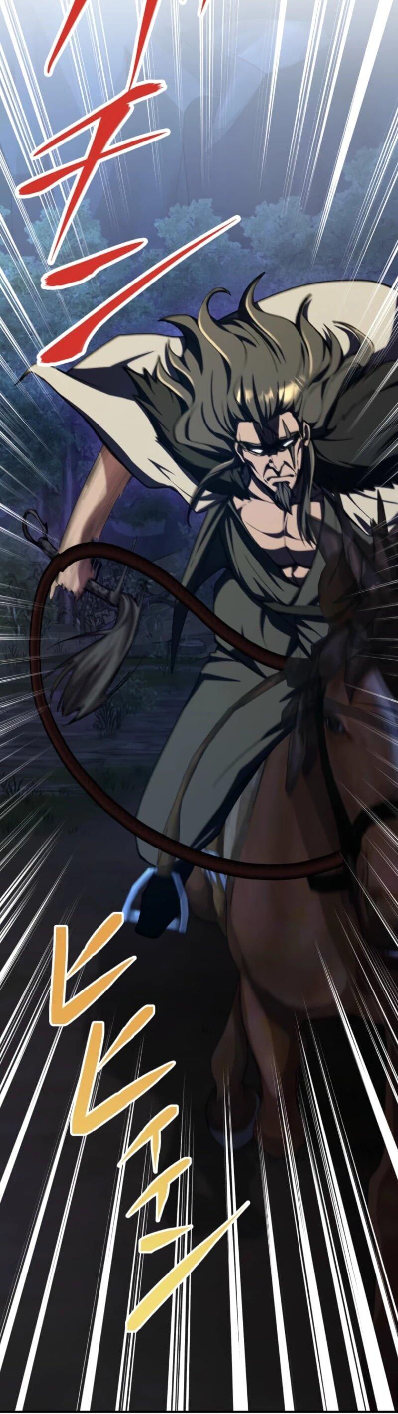 Манга Я стал берсерком в мире, который я создал. - Глава 5 Страница 21