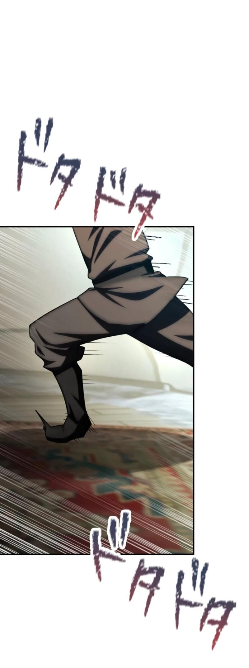 Манга Я стал берсерком в мире, который я создал. - Глава 5 Страница 79