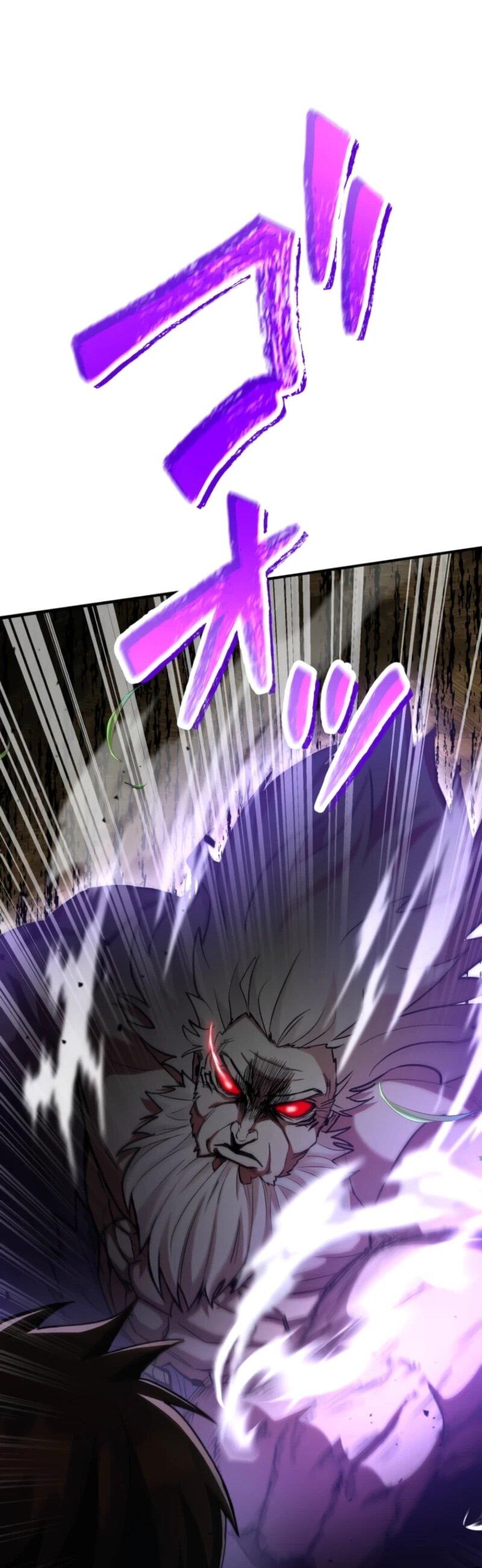 Манга Я стал берсерком в мире, который я создал. - Глава 4 Страница 54