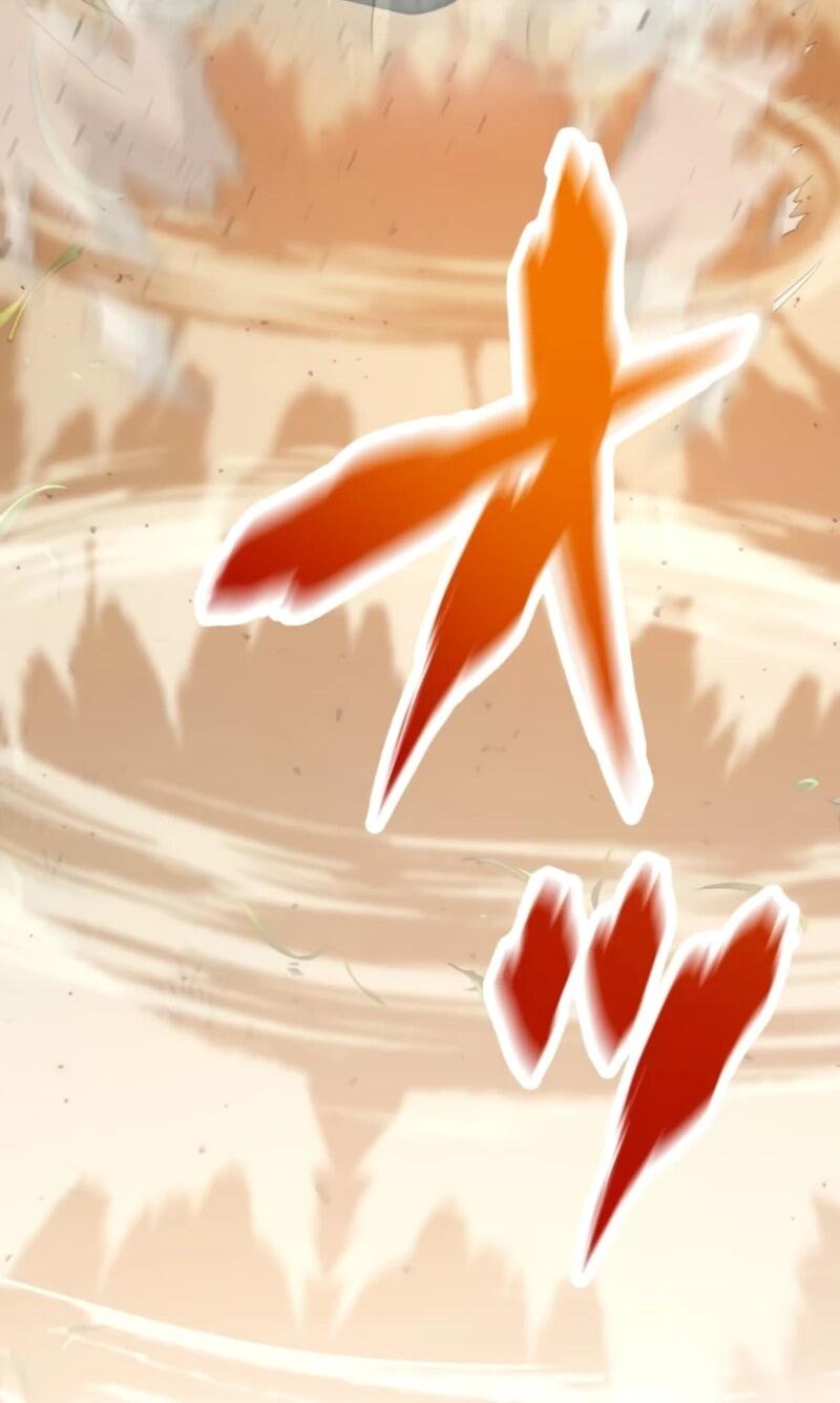 Манга Я стал берсерком в мире, который я создал. - Глава 4 Страница 61