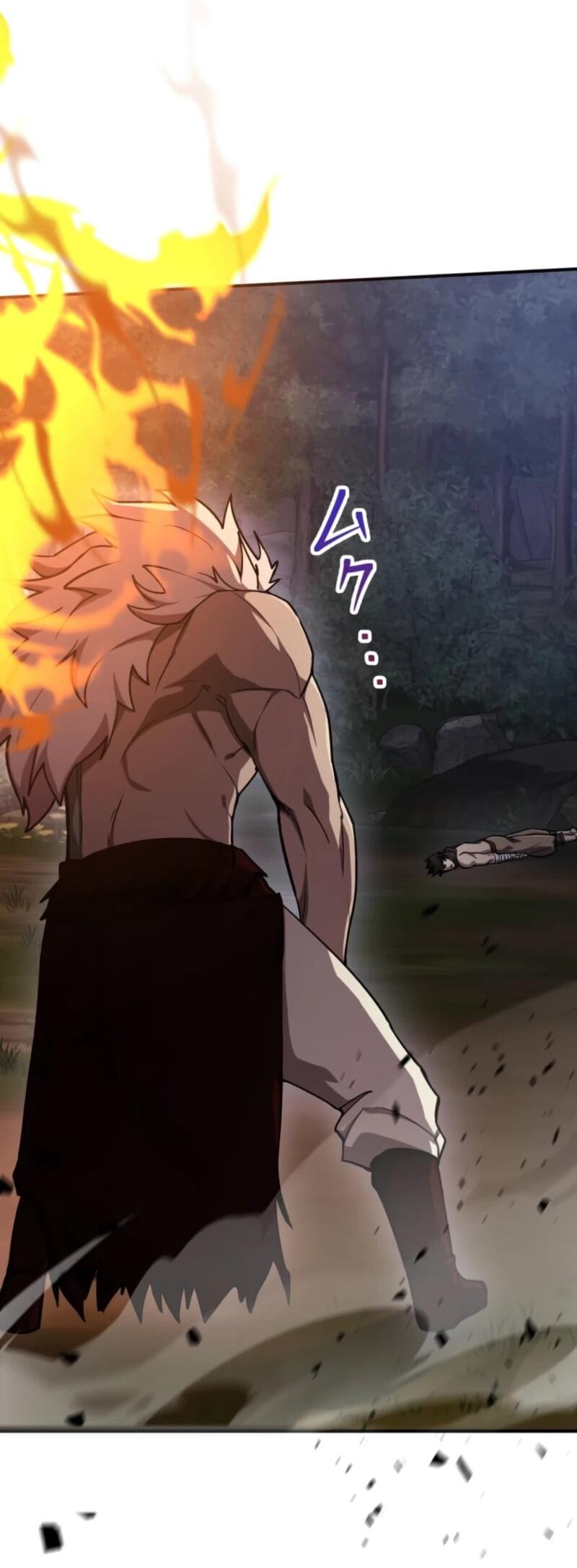 Манга Я стал берсерком в мире, который я создал. - Глава 4 Страница 104