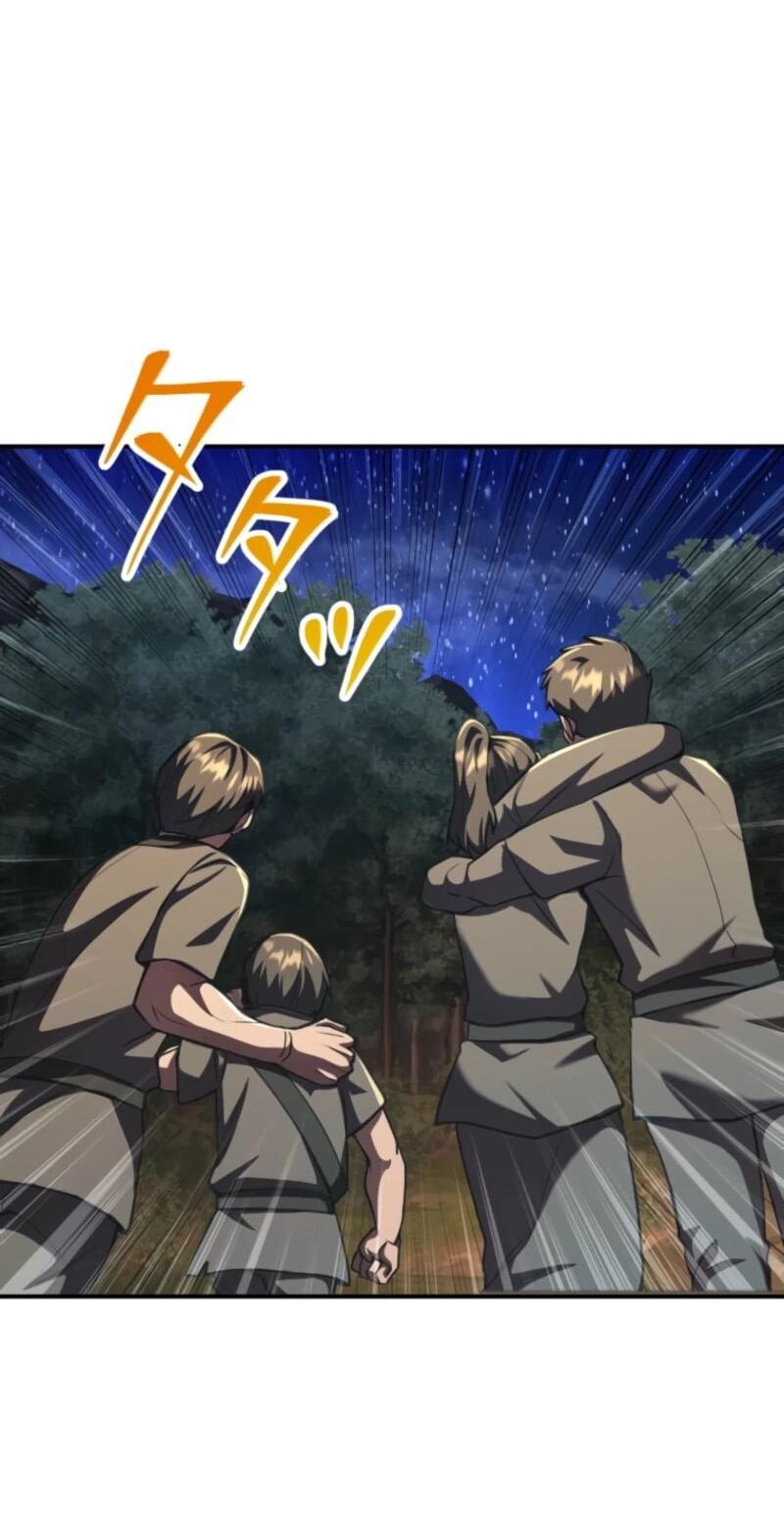 Манга Я стал берсерком в мире, который я создал. - Глава 4 Страница 48