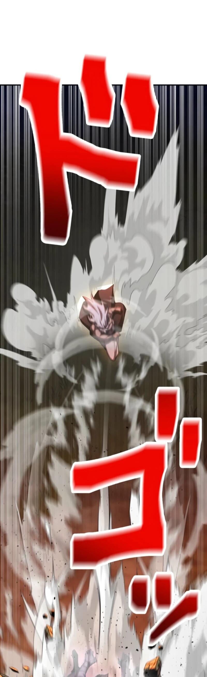 Манга Я стал берсерком в мире, который я создал. - Глава 4 Страница 27