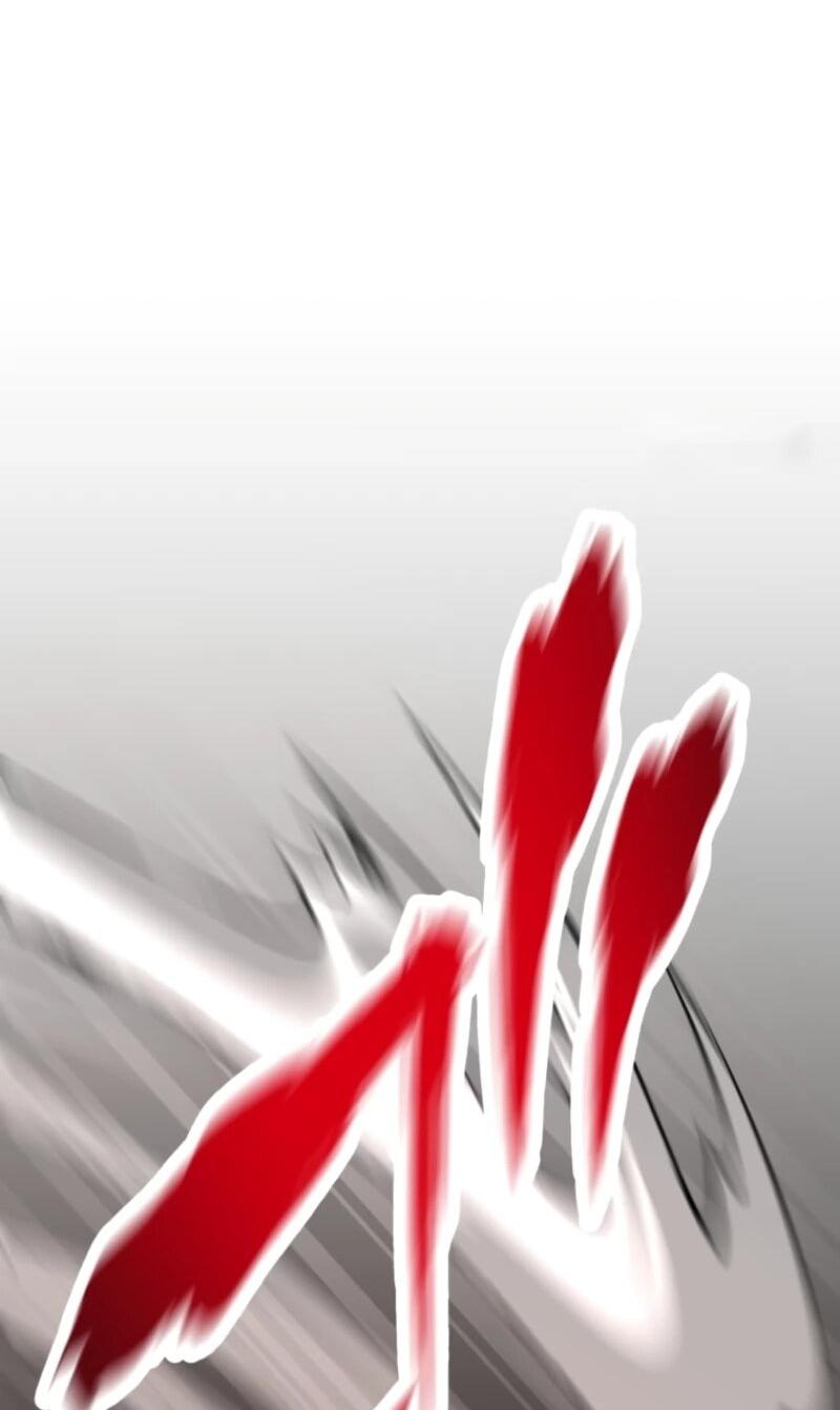 Манга Я стал берсерком в мире, который я создал. - Глава 4 Страница 95