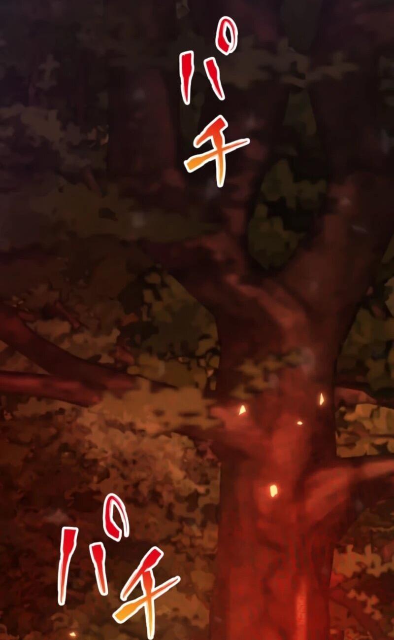 Манга Я стал берсерком в мире, который я создал. - Глава 3 Страница 78