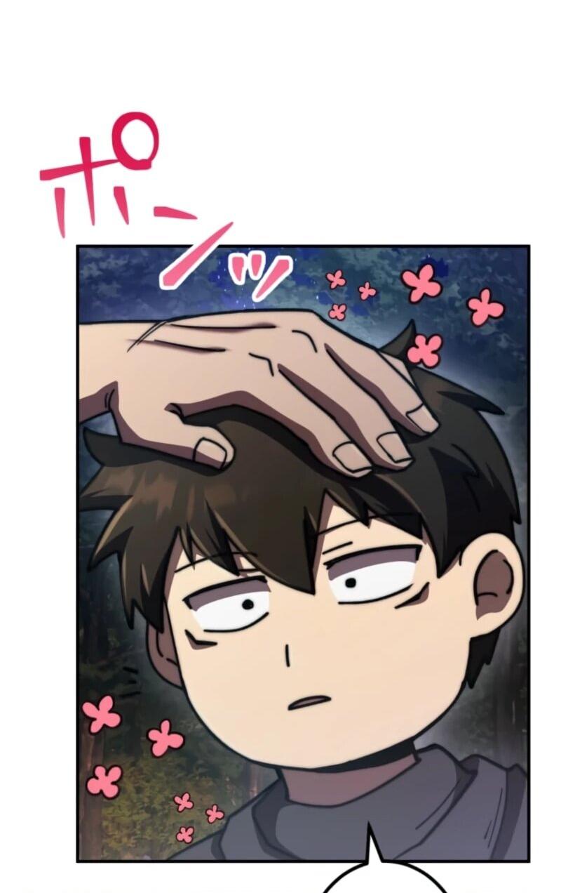 Манга Я стал берсерком в мире, который я создал. - Глава 3 Страница 104