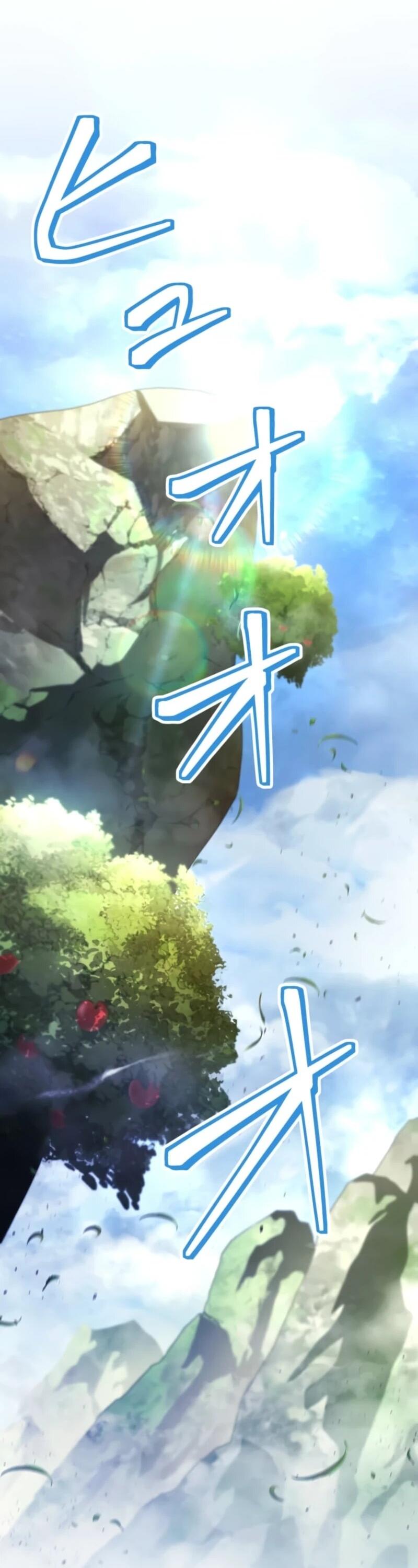 Манга Я стал берсерком в мире, который я создал. - Глава 3 Страница 2