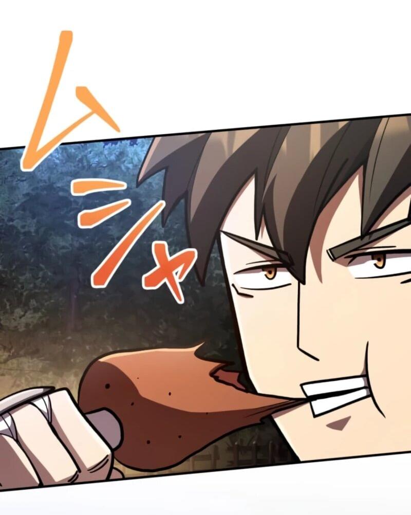 Манга Я стал берсерком в мире, который я создал. - Глава 3 Страница 53