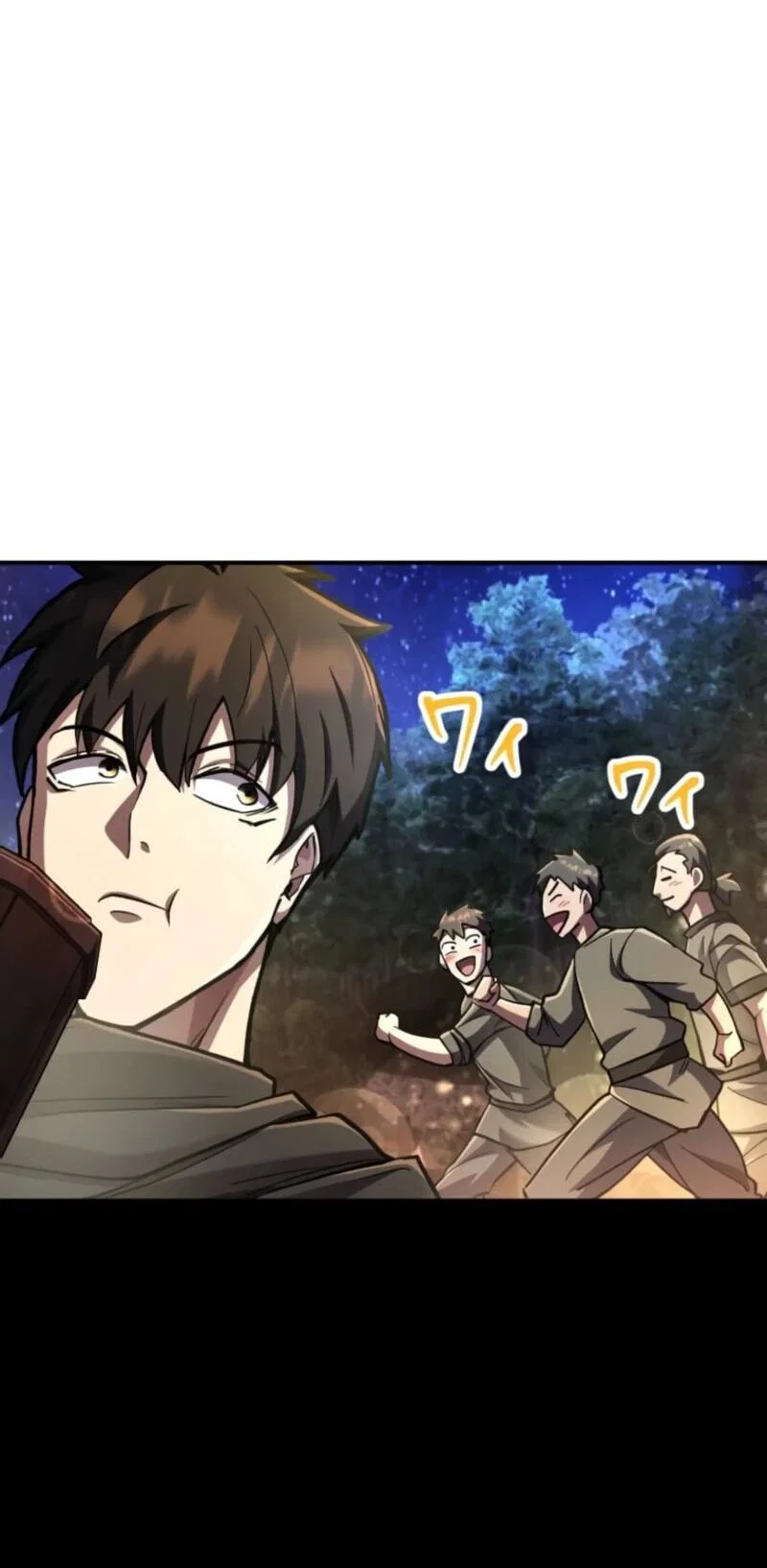 Манга Я стал берсерком в мире, который я создал. - Глава 3 Страница 34