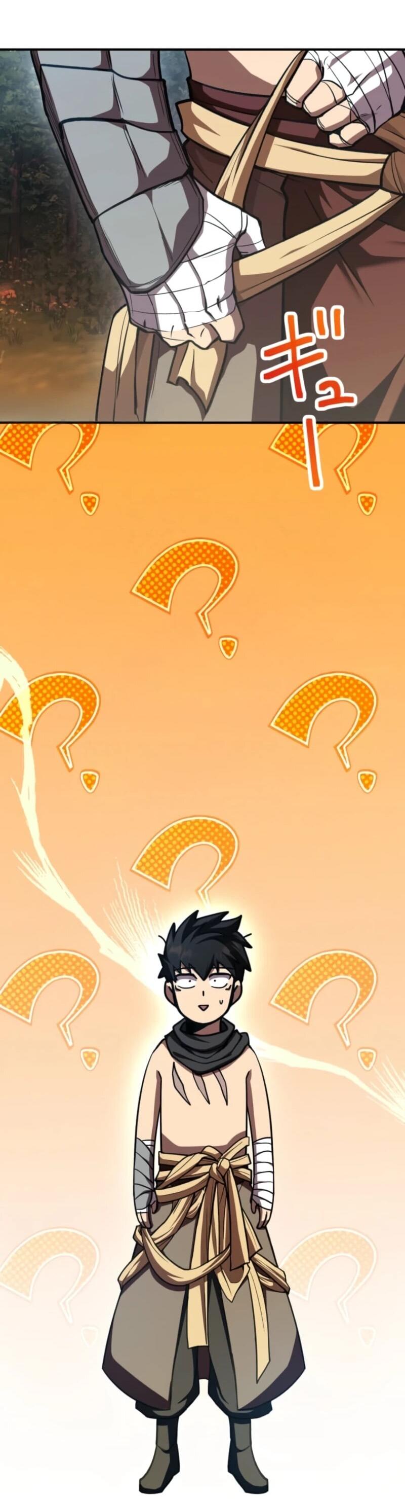 Манга Я стал берсерком в мире, который я создал. - Глава 3 Страница 96