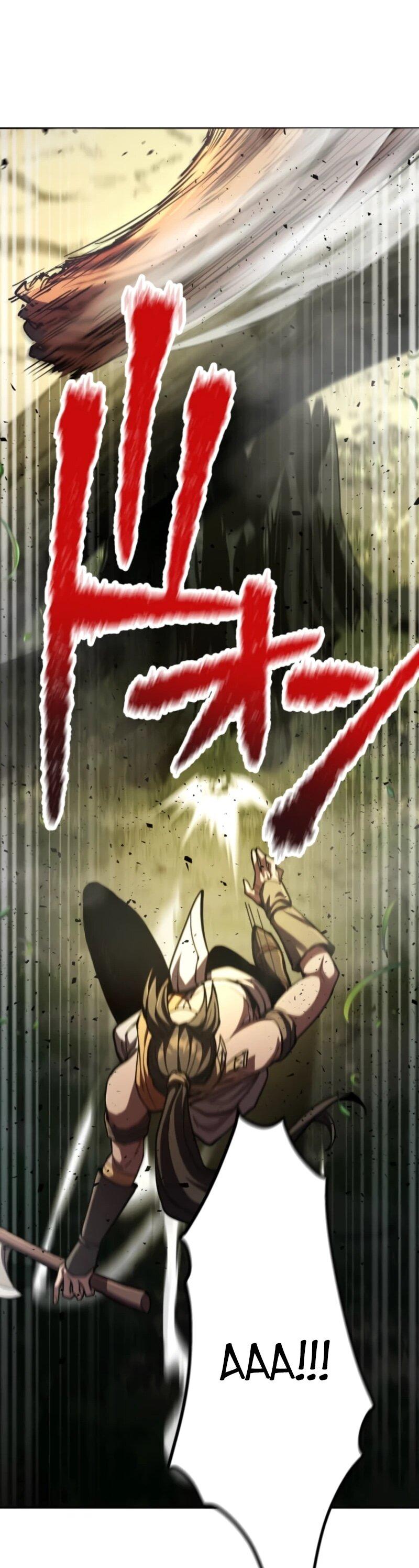 Манга Я стал берсерком в мире, который я создал. - Глава 2 Страница 37